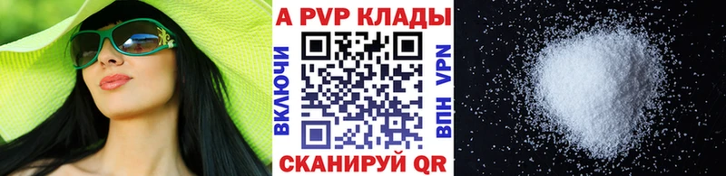 Купить наркотики Межгорье СОЛЬ Героин ОМГ ОМГ как войти ГАШ Марихуана