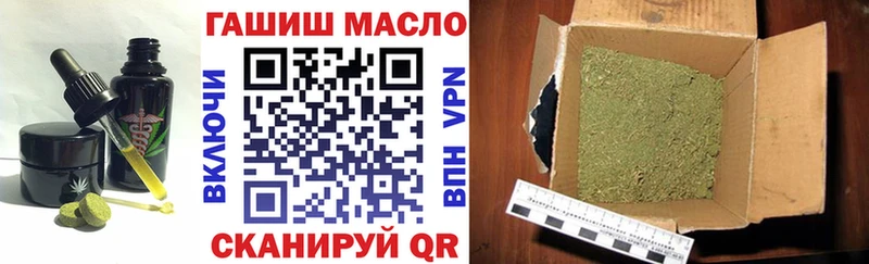 даркнет какой сайт  как найти наркотики  Межгорье  Canna-Cookies конопля 