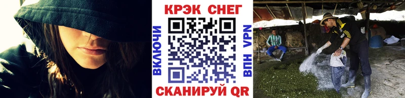 COCAIN Перу цена это наркотические препараты Межгорье