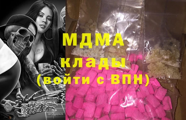 твердый Лабытнанги
