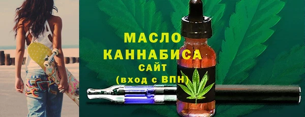 марки nbome Кулебаки