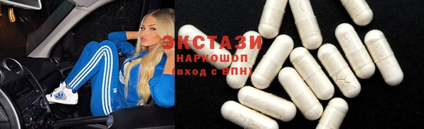 марки nbome Кулебаки