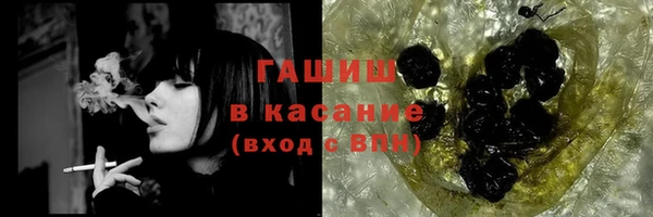 мефедрон Кукмор
