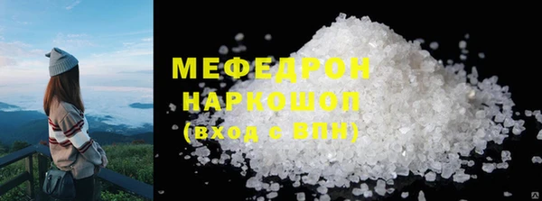 марки nbome Кулебаки