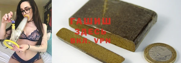 первитин Нижний Тагил