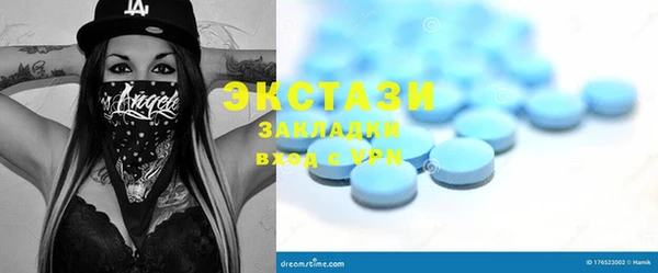 spice Лагань