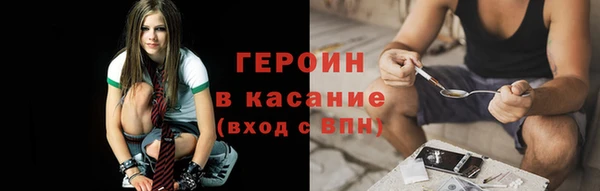 PSILOCYBIN Архангельск
