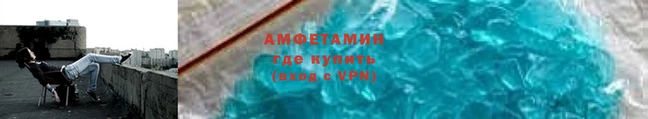 марки nbome Кулебаки