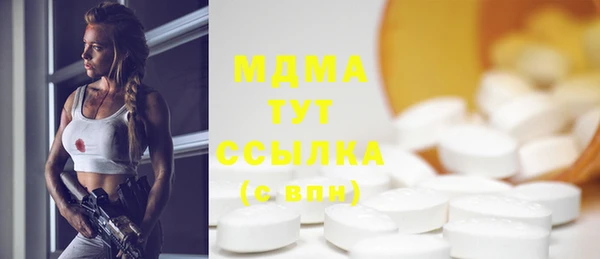 твердый Лабытнанги