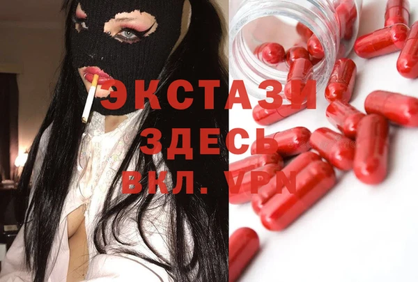 твердый Лабытнанги
