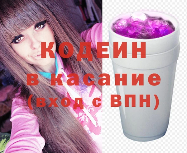 мефедрон Кукмор