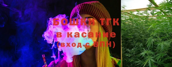 мефедрон Кукмор