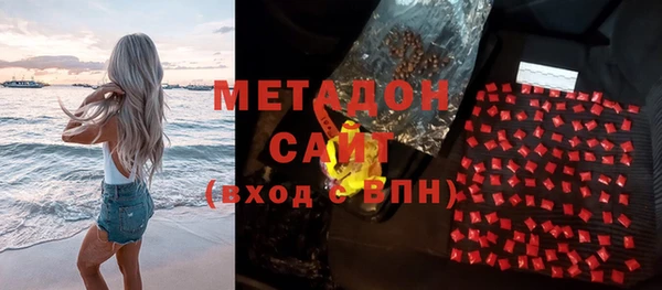 мескалин Ладушкин