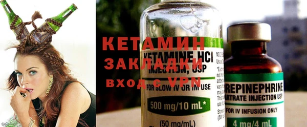 мефедрон Кукмор